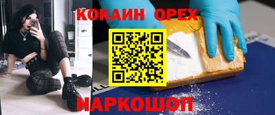 герыч Бузулук