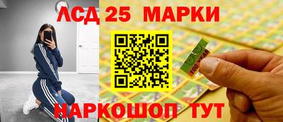 кокаин VHQ Будённовск