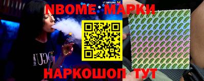прущий лед Бугуруслан