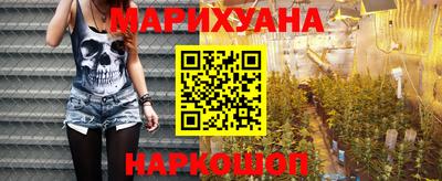 кокаин VHQ Будённовск