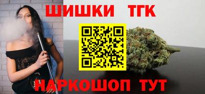 прущий лед Бугуруслан