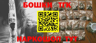 герыч Бузулук