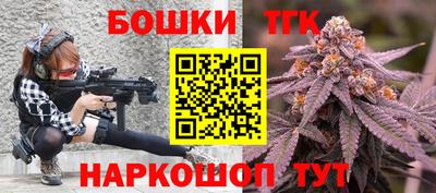 кокаин VHQ Будённовск