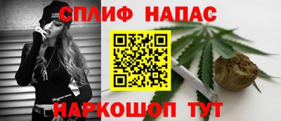 герыч Бузулук