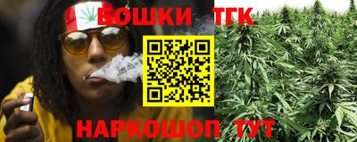 кокаин VHQ Будённовск