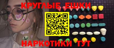 кокаин VHQ Будённовск
