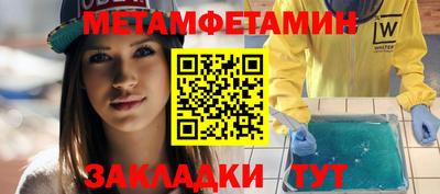 кокаин VHQ Будённовск