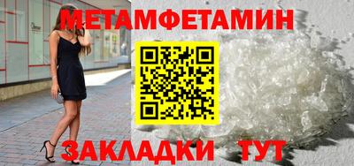 герыч Бузулук